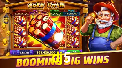 A Emoção da Loteria na dj5: Uma Chance de Mudança de Vida